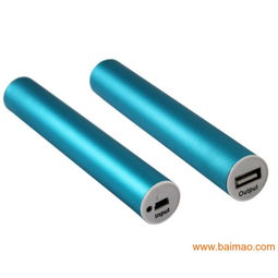 專業(yè)電池廠家直供手機(jī)數(shù)碼產(chǎn)品用移動電源